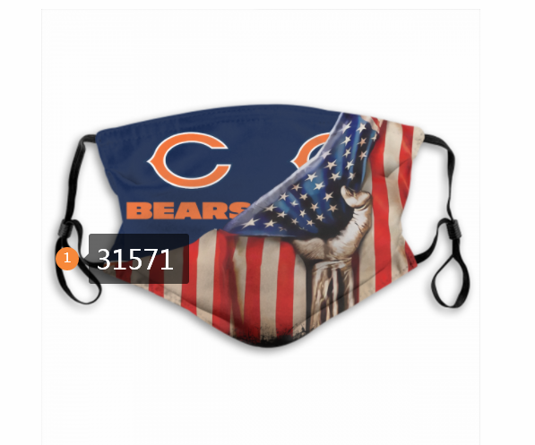 NFL 2020 Chicago Bears #15 Dust mask with filter